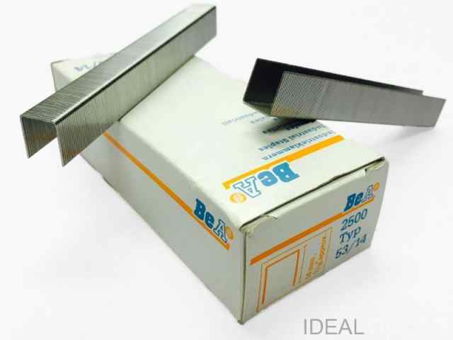 Čalúnnické spony 53/14 5000 ks